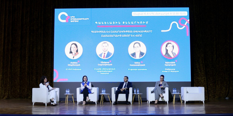 “The mission of education is to ensure the country's competitiveness at both individual and societal levels:” Zhanna Andreasyan
