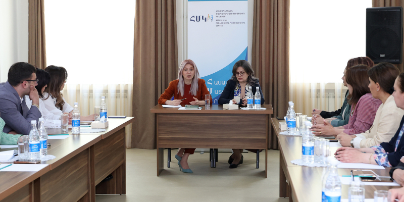 Քննարկվել են ներառական կրթության կազմակերպման խնդիրները