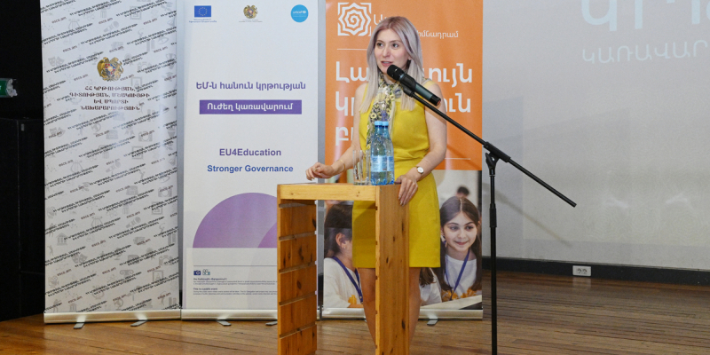 «Կրթության կառավարում և առաջնորդություն» վերապատրաստման ծրագրի նպատակը դպրոցի տնօրենի հավակնորդների կարողությունների զարգացումն է