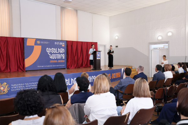 Bridge of Knowledge: Training Program for Diaspora Teachers Launched