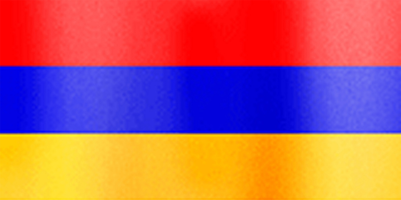 ՀՀ դրոշ