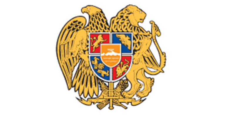 ՀՀ զինանշան