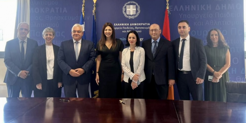 ՀՀ ԿԳՄՍ նախարարության և Հունաստանի կրթության, կրոնի գործերի և սպորտի նախարարության միջև ստորագրվել է 2025-2029 թթ. կրթության և գիտության ոլորտներում համագործակցության ծրագիր