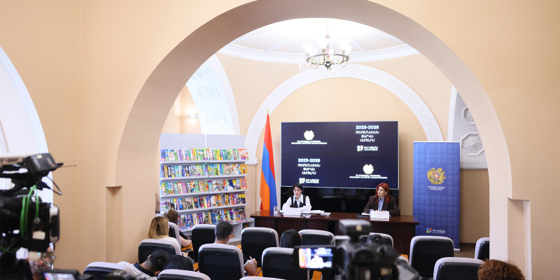 «Նոր չափորոշչի ներդրման շրջանակում ստեղծվել է 220 նոր դասագիրք». ԿԳՄՍ նախարար Ժաննա Անդրեասյանի մամուլի ասուլիսը