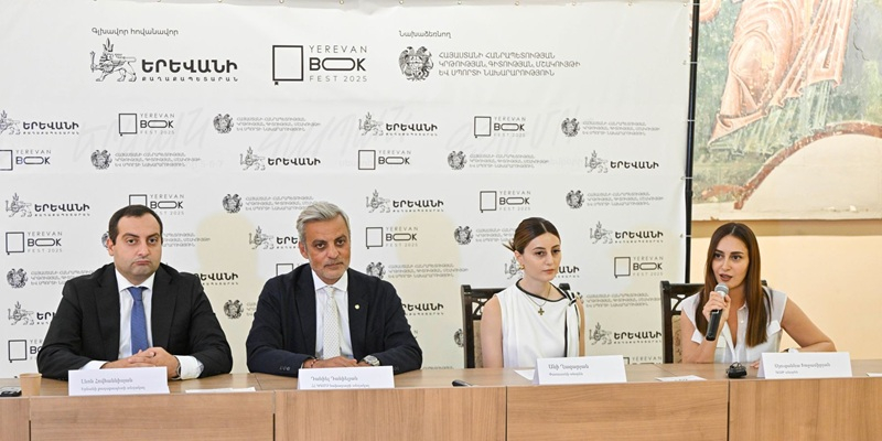 Գրքի երևանյան միջազգային 8-րդ փառատոնը կանցկացվի սեպտեմբերի 5-7-ը