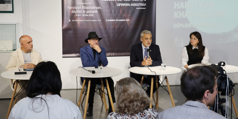 «Ժորժ Պոմպիդու» արվեստի և մշակույթի ազգային կենտրոնում տեղի կունենա Հարություն Խաչատրյանի ֆիլմերի հետահայաց ցուցադրությունը