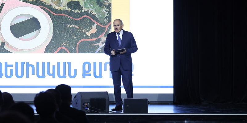 Ակադեմիական քաղաքն ուժեղացնելու է անհատի ապագայի կանխատեսման բանաձևը. Նիկոլ Փաշինյան