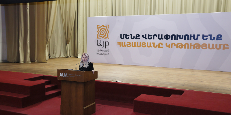 Կայացել է «Արժեքահեն կրթություն» ուսուցչական համաժողովը