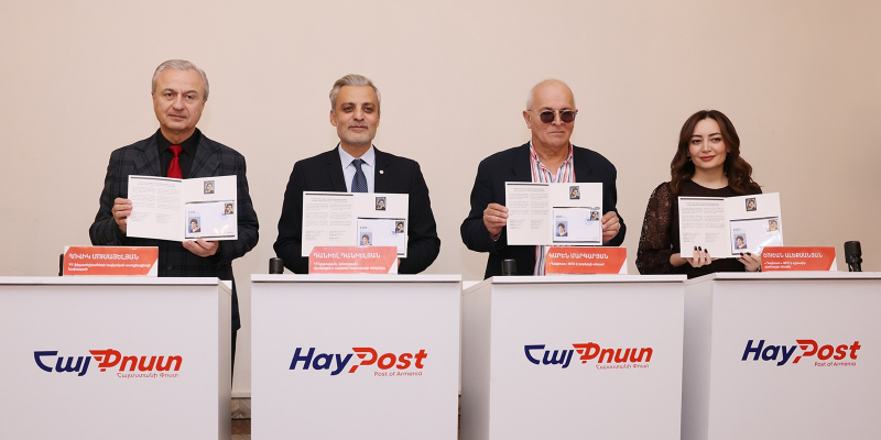 Օֆելյա Համբարձումյանի հոբելյանի շրջանակում տեղի են ունեցել նամականիշի մարման արարողություն և հոբելյանական համերգ