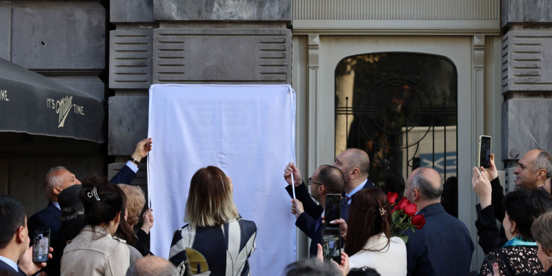 Վերահաստատելով Հայաստան-Վրաստան մշակութային կապը. հուշատախտակի բացում՝ նվիրված Երվանդ Քոչարի 125-ամյակին