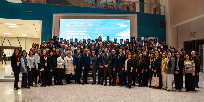 Վստահե՛ք ձեր ուժերին, մի՛ վախեցեք երազել․ «100 գաղափար ԱՊՀ-ի համար» մրցույթում ՀՀ  մասնակիցներից երկուսը ճանաչվել է հաղթող