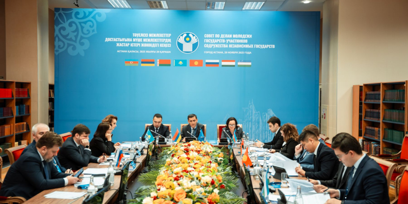 Հայաստանը նախագահում է ԱՊՀ երիտասարդության հարցերով խորհրդի նիստը՝ ԿԳՄՍ նախարարի տեղակալ Արթուր Մարտիրոսյանի գլխավորությամբ