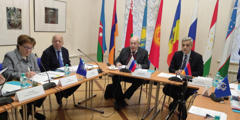 ԱՊՀ անդամ պետությունների հումանիտար համագործակցության միջպետական հիմնադրամի ամփոփիչ նիստ