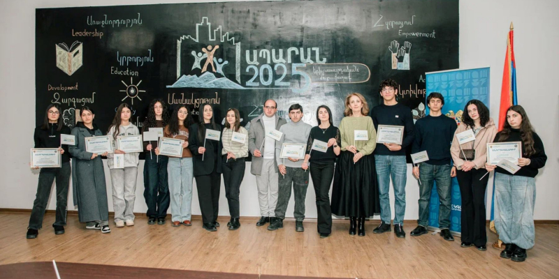 2025 թ. երիտասարդական մայրաքաղաքն Ապարանն էր. ծրագրի ամփոփում