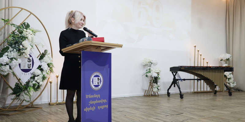 Արտաշես Շահինյանի անվան Ֆիզմաթ դպրոցը նշում է հիմնադրման 60-ամյակը