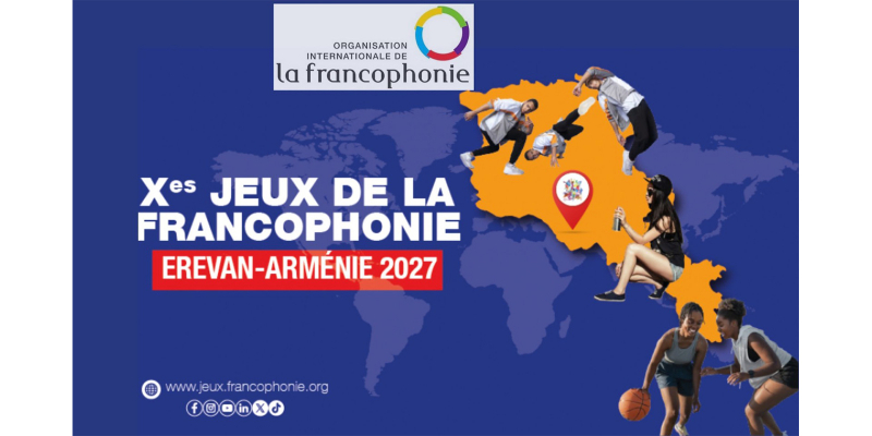 Ֆրանկոֆոնիայի միջազգային խաղեր. մրցույթ &laquo;Գրականություն&raquo; անվանակարգում