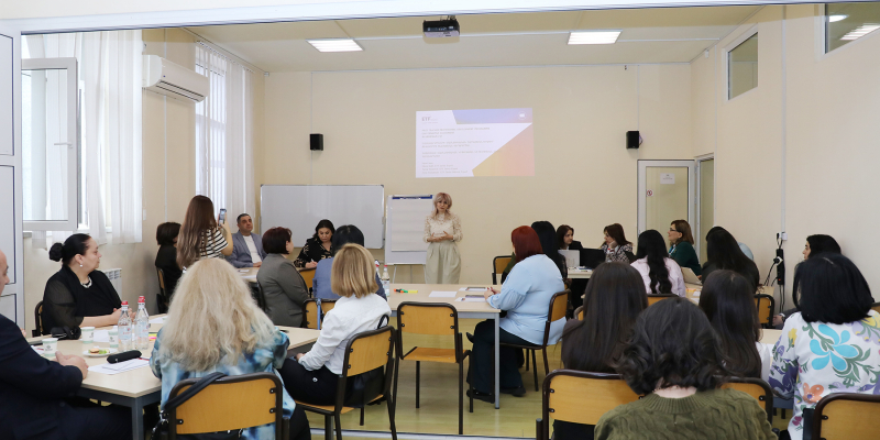 Վերապատրաստման դասընթաց ՄԿՈՒ մասնագետների համար