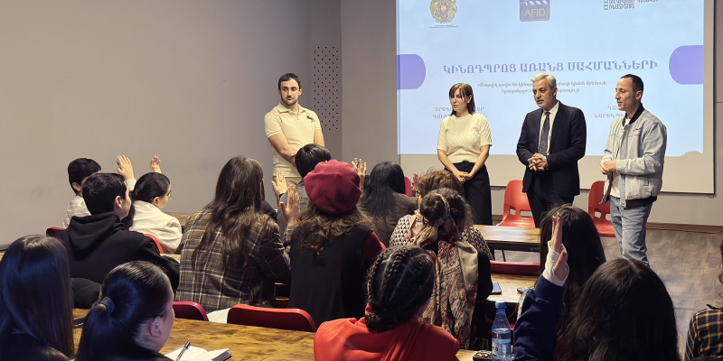 &laquo;Կինոդպրոց առանց սահմանների&raquo; կրթական ծրագին այս տարի մասնակցում են 40 երիտասարդներ՝ մայրաքաղաքից և մարզերից