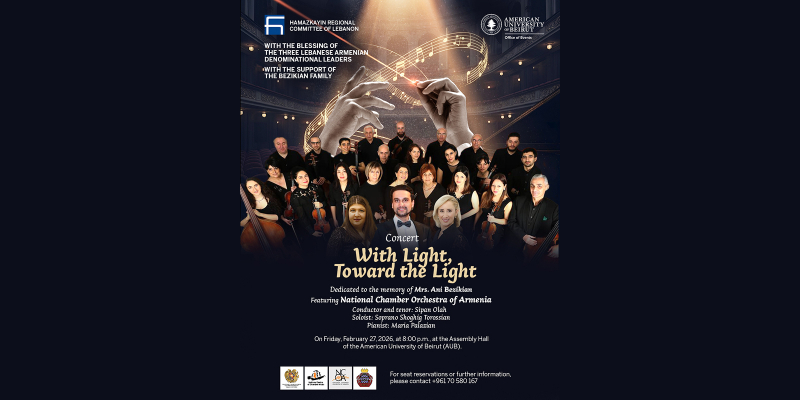 Հայաստանի պետական կամերային նվագախումբը հյուրախաղերով Լիբանանում է