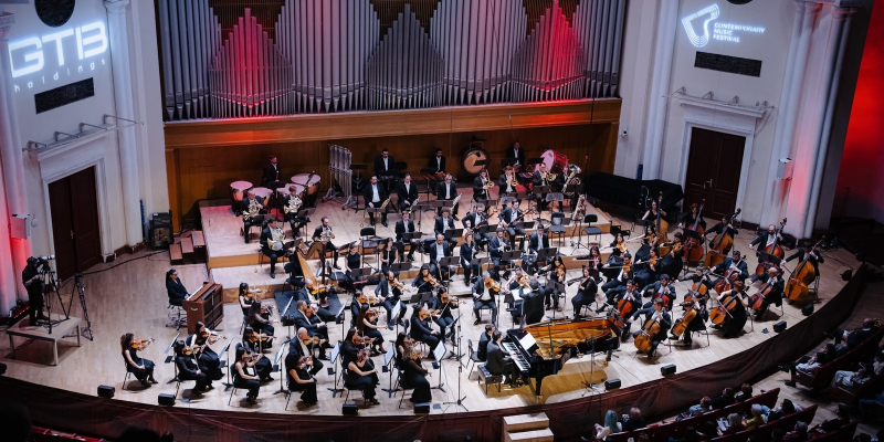 Համերգ՝ նվիրված Էլժբետա Պենդերեցկայի հիշատակին