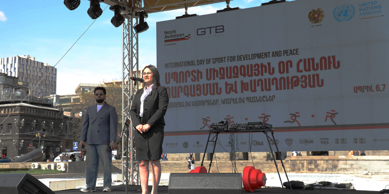 Սպորտը նպաստում է հումանիստական արժեքների տարածմանը. այսօր Սպորտի միջազգային օրն է