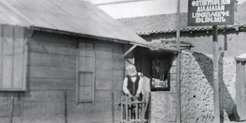 Կբացվի &laquo;Դիլդիլյաններ․ լուսանկարչական ժառանգություն Սփյուռքից&raquo; խորագրով ցուցահանդեսը