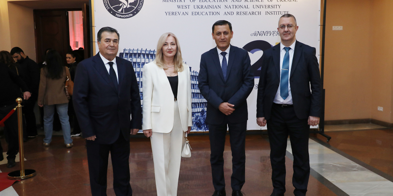 Արևմտյան Ուկրաինայի ազգային համալսարանի Երևանի կրթագիտական ինստիտուտը նշում է հիմնադրման 25-ամյակը