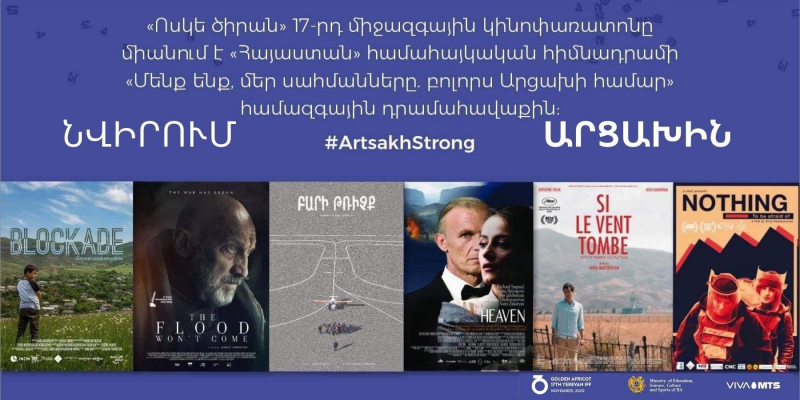 “Golden Apricot” joins the Pan-Armenian Fundraising with "Dedication to Artsakh" Project 