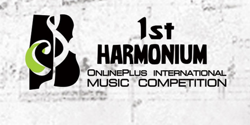 Հայտնի են «Harmonium OnlinePlus» առաջին երաժշտական միջազգային մրցույթի արդյունքները