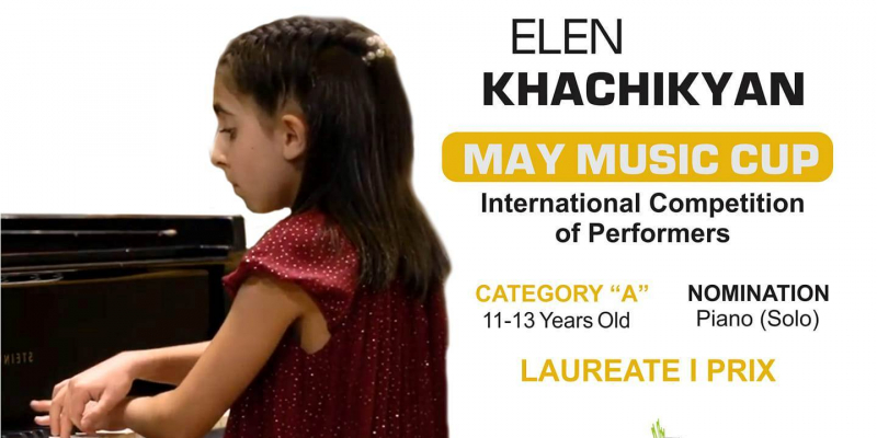Էլեն Խաչիկյանը միջազգային երաժշտական մրցույթում արժանացել է առաջին մրցանակի