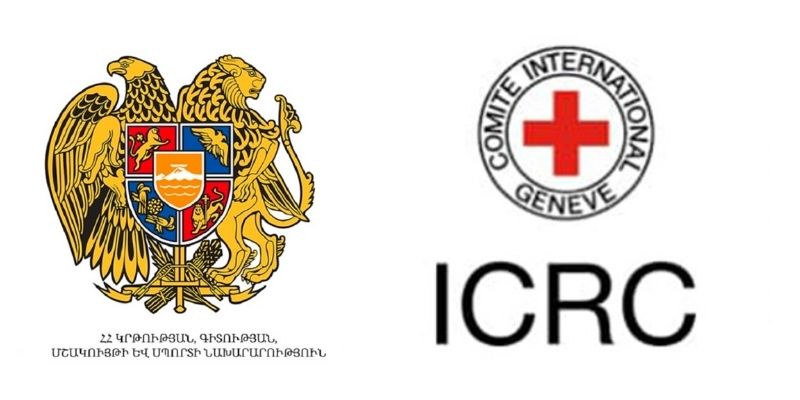 Հուշագիր է կնքվել ԿԳՄՍՆ-ի և Հայաստանում Կարմիր խաչի միջազգային կոմիտեի միջև