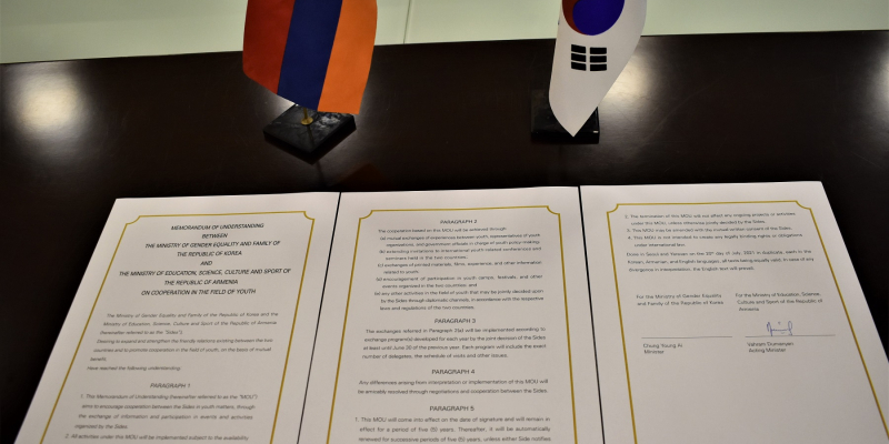 A new memorandum of understanding is signed in the field of youth