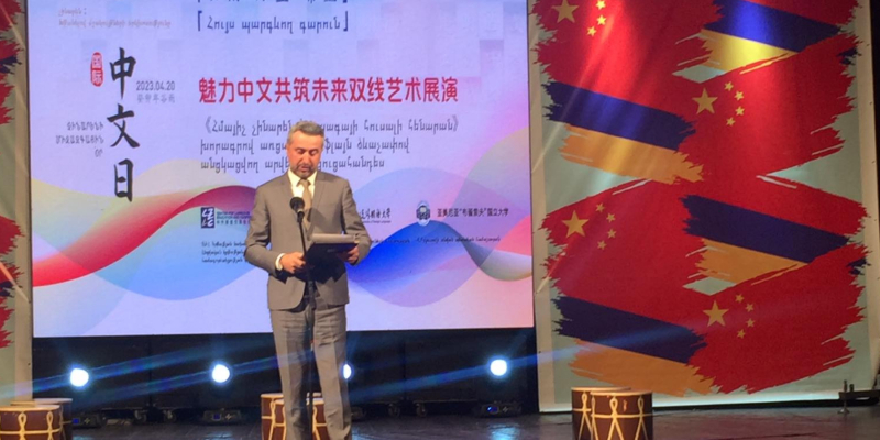 We emphasize the development of friendly and cultural relations with China: Ara Khzmalyan