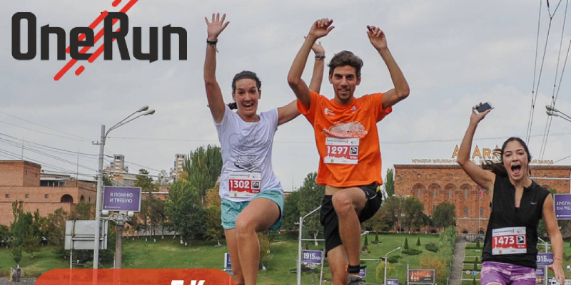 Applications are accepted for the One Run international half marathon