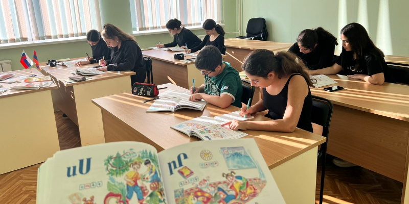 ՌԴ-ում գործող հայկական կրթօջախների ցանկ